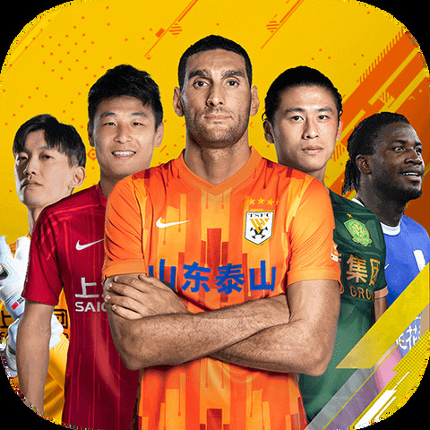 亚美体育平台app