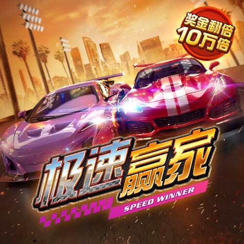 ror体育在线下载