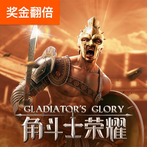 bet356体育娱乐APP