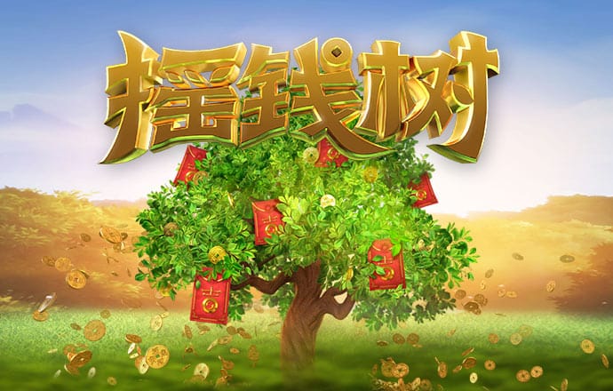 米乐app官网下载入口