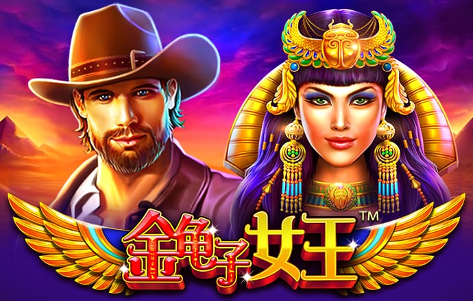 迈博体育官网登录入口