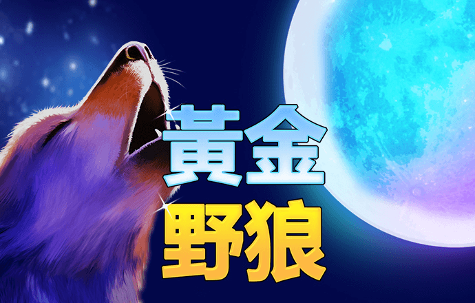 大发彩票大厅-welcome环球