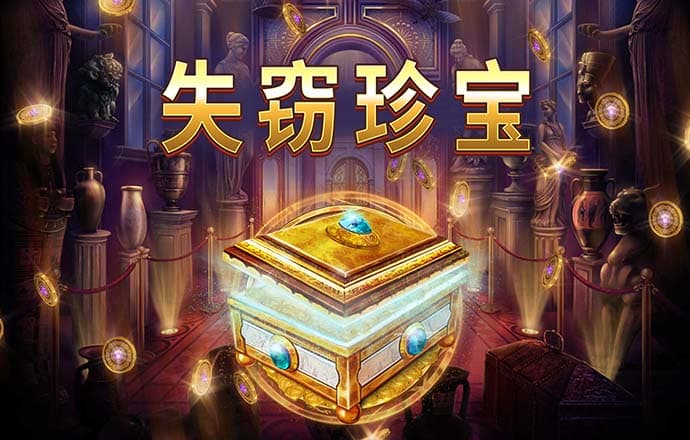 威斯尼斯人615cc棋牌