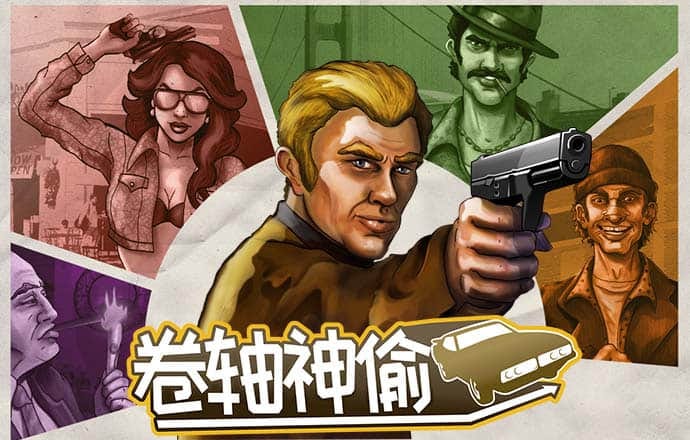 hth网页版在线登录入口